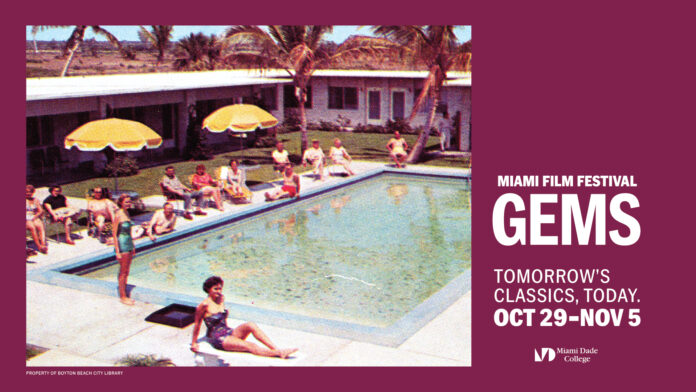 GEMS_1920x1080_pool-1